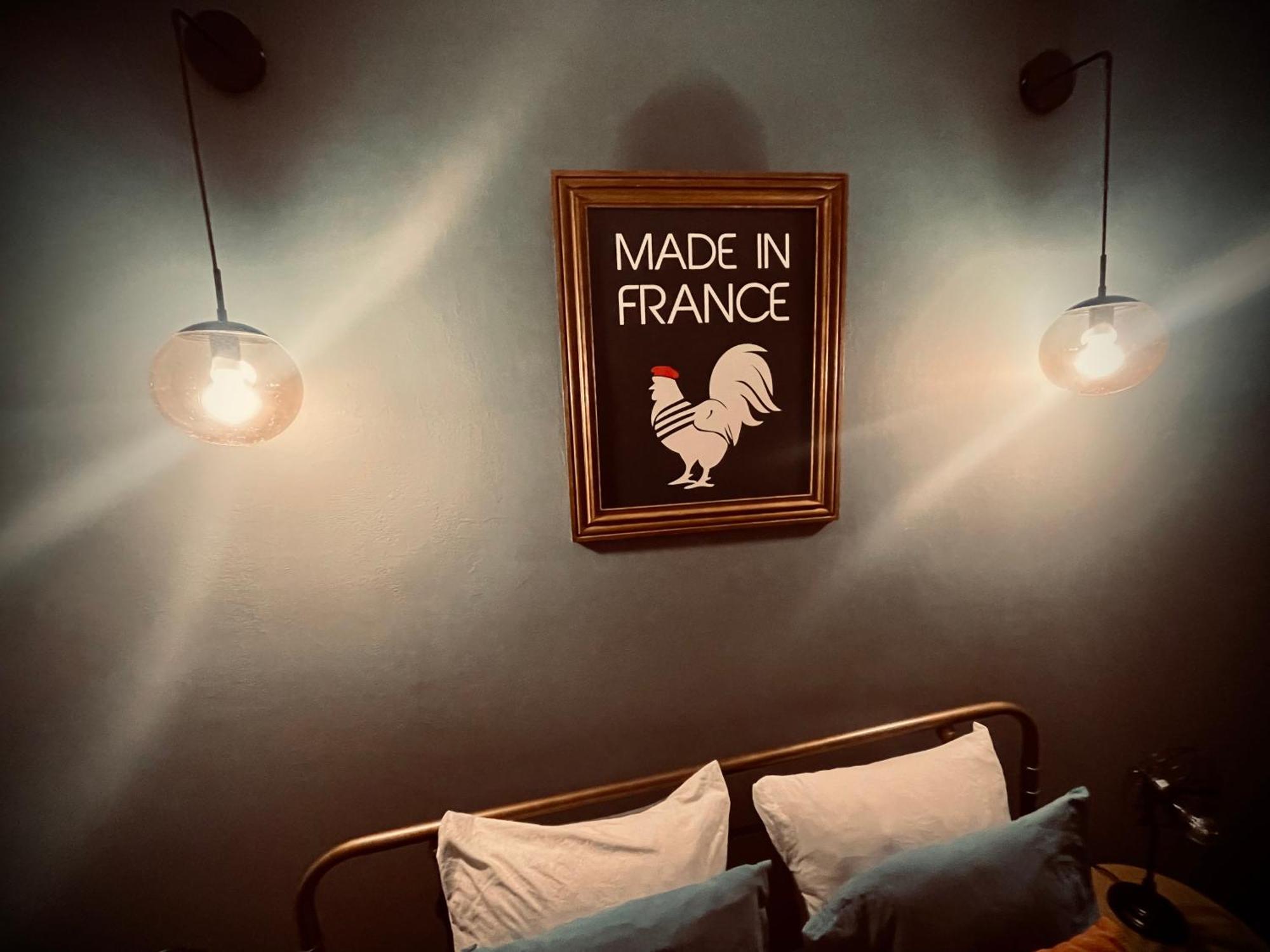 Maison De Ville - Paris En 15 Mn ! - 4 Pers- 1 Bebe - Vintage & Music ! Groslay Εξωτερικό φωτογραφία